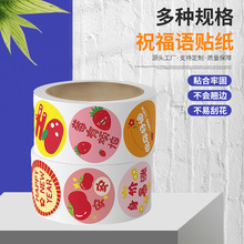 �¿������N���t����ڲ����z�N����옷�YƷ���b�b����z�N��