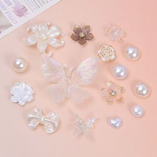 ���õ�����ۙ�����ֹ�diy�Ʒ��������z��֬С���Ь�۲������l