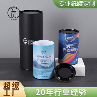 ʳƷ����ţƤ�����~�޼t�ƈAͲ������b�а��ļ�Ͳ�C��ӆ���Y��