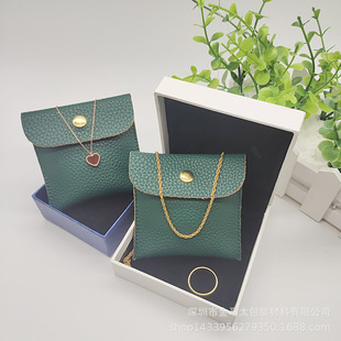 High-end anti-leather pu jewelry buckle bag data cable Bluetooth headset leather storage bag free design