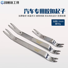 z ܇푲b܇T˰岻P䓲жTN