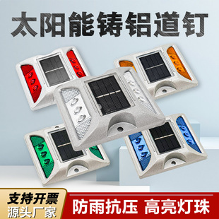̫��ܵ��LED�T�X�p�淴���ˮ���؛܇ͬ�����W��ʾ�����S�F؛