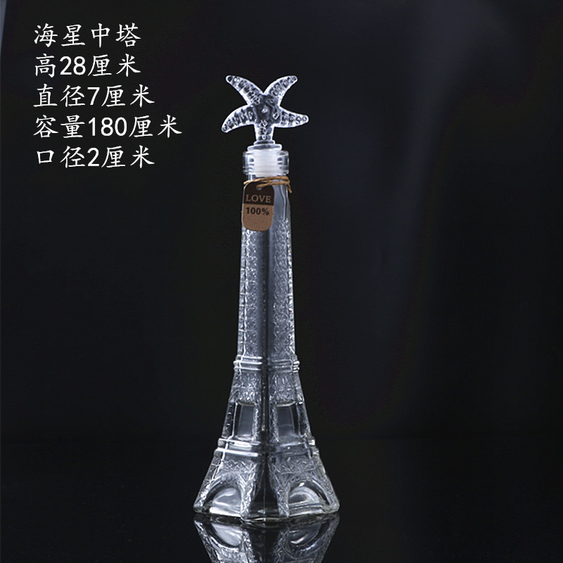 Botella de deseos de bricolaje al por mayor, botella de cielo estrellado, botella de nebulosa, botella de arco iris, botella de deriva, botella de mar, botella de estrella de la suerte, vidrio