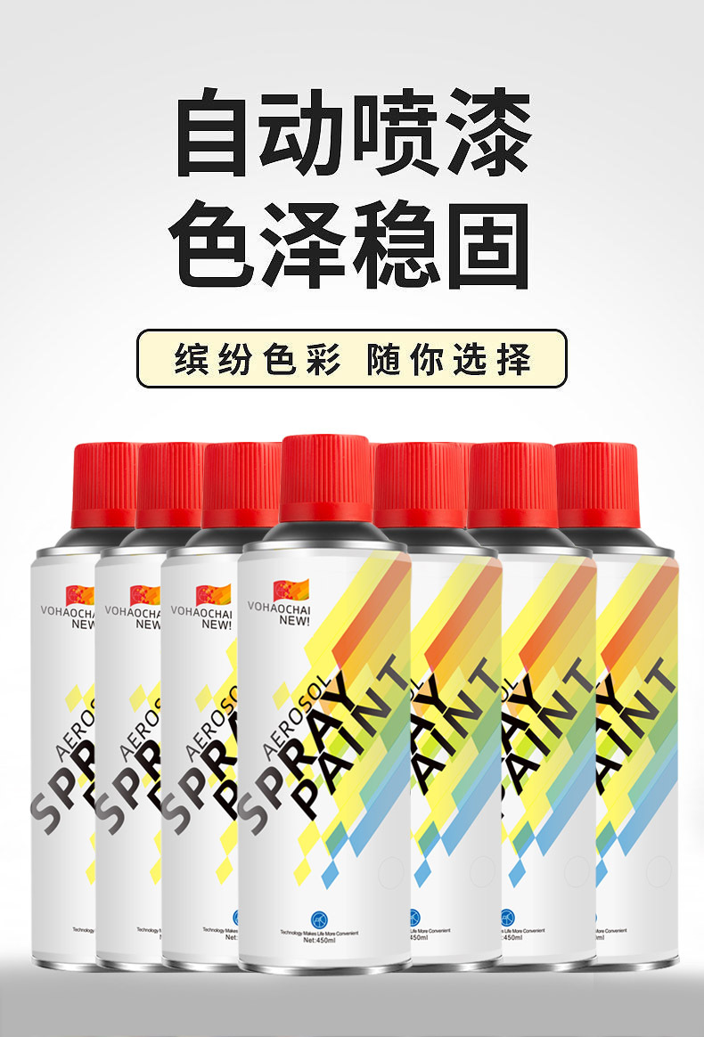 详情0.jpg