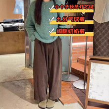 ����ɫ��о�q���ѝŮ΢�ִ�a��ϵ����ѝ�������ﶬ���ڿ��@��ѝ
