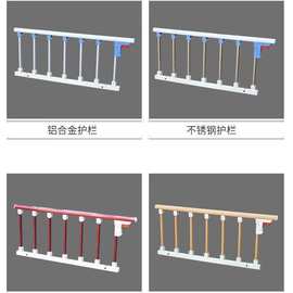 护理床折叠不锈钢护栏 铝合金护栏 儿童床边护栏 免打孔床上护栏