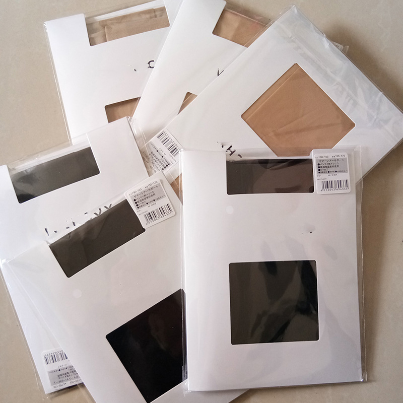 纪希黑丝袜5D天鹅绒任意剪防脱丝透肤丝袜薄款光腿神器加裆连裤袜