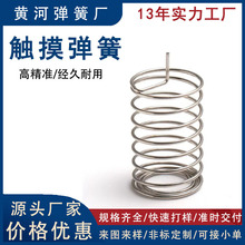 �S�Ҷ��ƿ��ٷ����|���_�P�쾀����Ɇ��_���I�؏���λ�|������