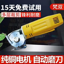 늄ӈA���ü��C�ò��C/늼���/�ü���70�ͷ��b����С��WD-2