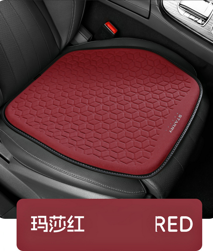 suede car seat cushion four seasons universal silicone car cushion seat cushion gel ice cushion truck seat cushion car summer