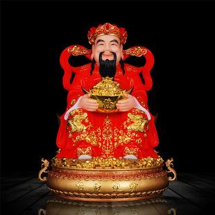 New white marble god of wealth to attract wealth into treasure to attract wealth home worship company store God of Wealth white marble craft ornaments