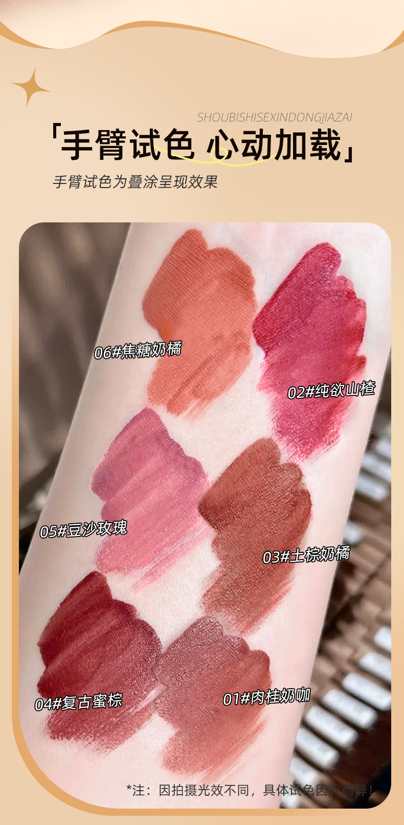 Mingxi Zhi Double-headed Red Lip Liner pen Matte matte lipstick long-lasting non-stick cup Outlining lip shape Lip liner pen Cross-border undefined