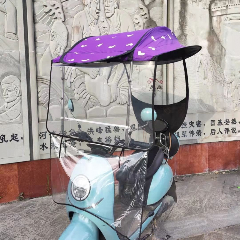车棚防晒防雨新款蓬挡风加厚电动电瓶车雨棚罩遮阳伞三轮车雨伞无|undefined
