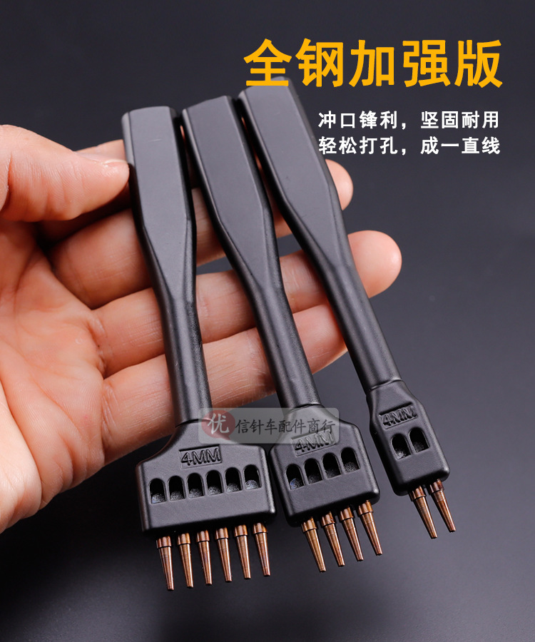 2025 黑色排冲 详情2.jpg