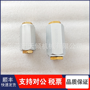 02250100-042�����Չ��C�ſ��y250030-276/02250049-634�{���y