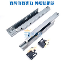 �����[�������ό�܉�����е�·܉���{�����е��[�ؾ��_��܉��