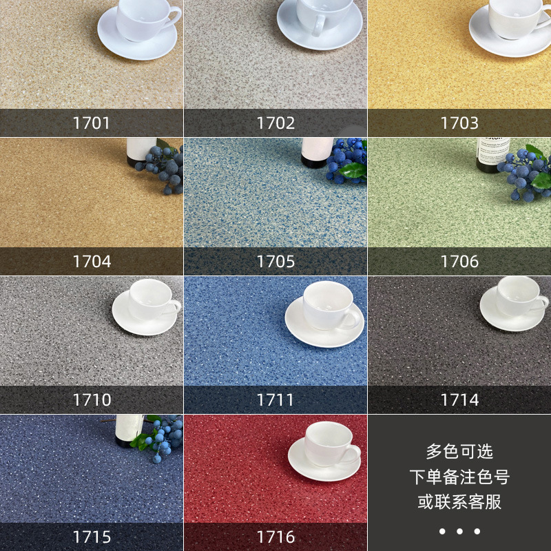 プラスチック床セメント地専用の厚いpvc床貼り自己接着工場商用プラスチック床ゴム床革|undefined