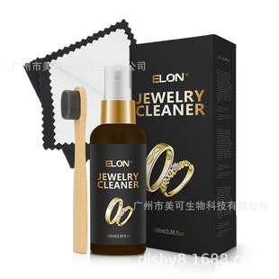 Factory Wholesale Customized Natural Jewelry Cleaning Liquid Jewelry Cleaner Set Suitable for Jewelry Diamond Ring Cleaning and Maintenance