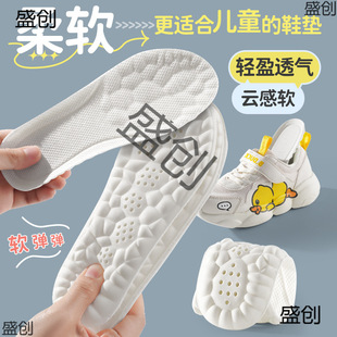 ��ͯЬ���\�Ӳ�ʺ����ͯŮͯ����С������͸�������\���д�ͯЬ�|