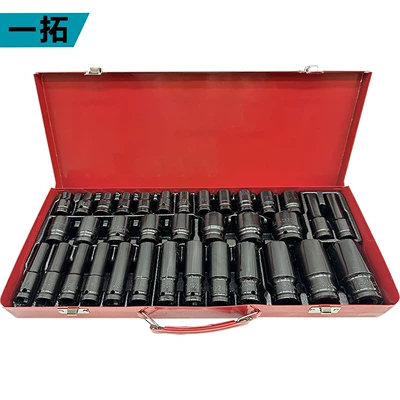 Mühərrik tənzimləmə alətləri Socket Tool Set, Black - 35-iron-box