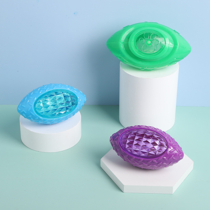 厂家直销哈沃发声闪光橄榄球 抛掷训练狗狗玩具中小型犬磨牙玩具