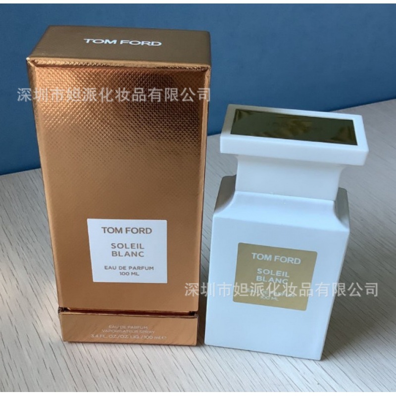 Perfume azul de marca, encuentro verdadero, desierto, ébano, amor, pecado, amor, hombre, Napoleón, cariño 100ML image 95