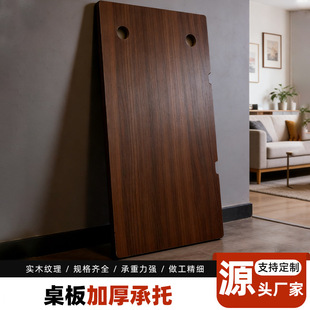 �Ӻ����늸������k����������� ��ľ�y�� �������װ�ɫ���x