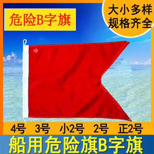 ����Σ�U��B ��ĸ����H��̖�����2̖3̖4̖Σ�UƷ����β��B����
