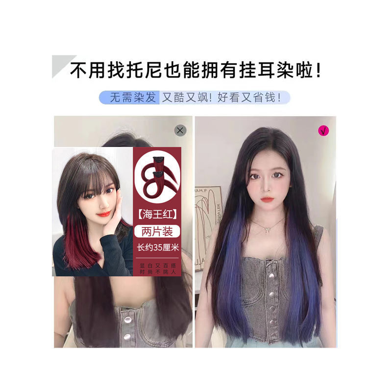 뜨거운 판매 색상 - 두 가지 색상의 Neptune Red 32CM 기질 모델