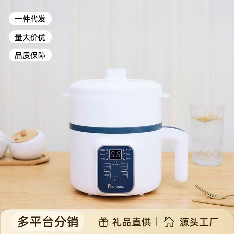 Трансграничная доставка, британский стандарт, европейский стандарт, электрическая кастрюля с антипригарным покрытием, восковая кастрюля, студенческая мини-маленькая электрическая кастрюля для приготовления пищи