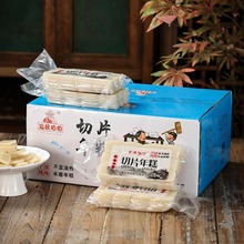 火锅年糕宁波风味现做现卖手工农家炒脆皮年糕条水磨食材批零糯米