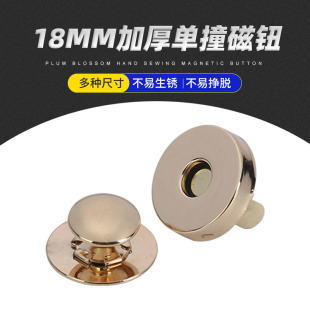 �S��ֱ�N18mm�Ӻ��ײ�����ۏ����ִ��������������۬F؛�ٰl