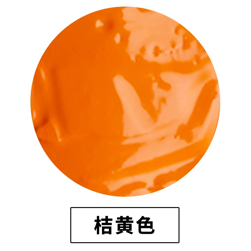 Pigment водонепроницаемая акриловая краска蒙特利莎, шины, не выцветает