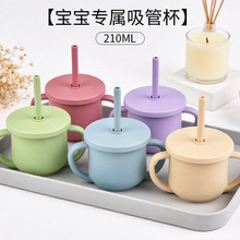 �냺���z���ܱ�ʳƷ���������ܷ�©�W�210ml�Ϳ�ҧ��ˮ������