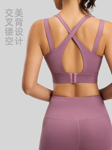 Juyitang Breast Revealing Double Shoulder Straps Sports Bra Removable Breast Pads High-Strength Shockproof Naked Feeling Fitness Yoga Bra for Women
