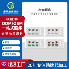 ����Ժ���N���ؽM�zԭ����ˮ��ԭҺ�����o�����o���������AҺ�׺�