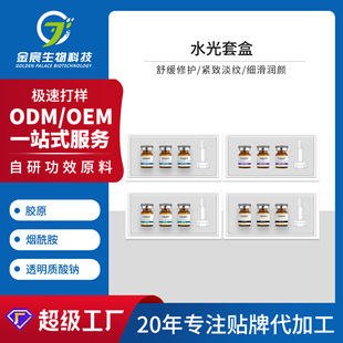 ����Ժ���N���ؽM�zԭ����ˮ��ԭҺ�����o�����o���������AҺ�׺�