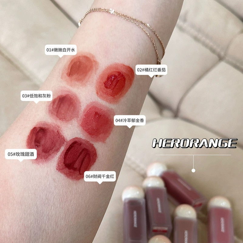 HERORANGE Lip gloss, moisturizing glass toner, mirror effect