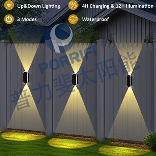 Cross-Border Exclusive Amazon Solar up and down Bright Outdoor Waterproof Led Decorative Stair Courtyard Wall Lamp