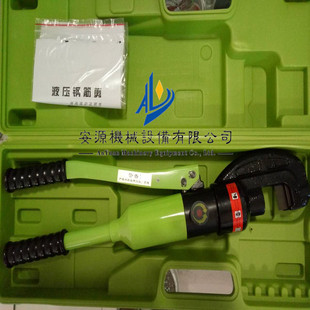 22 Type Hydraulic Steel Bar Scissors Handheld Hydraulic Steel Bar Scissors 2020 Spot