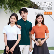 �߶�POLO������t��ӡlogo���I4S�깤������I�Ļ����L��̽�