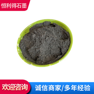 ʯī�� �S��ֱ��΢��ʯī�� �߼����ʯī��Ҏ���Rȫ�r�񌍻�