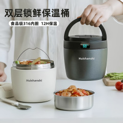 94% 評価率食品グレードの新しい冬用断熱ランチボックス、ステンレス鋼の学生二層断熱バケツ付き
