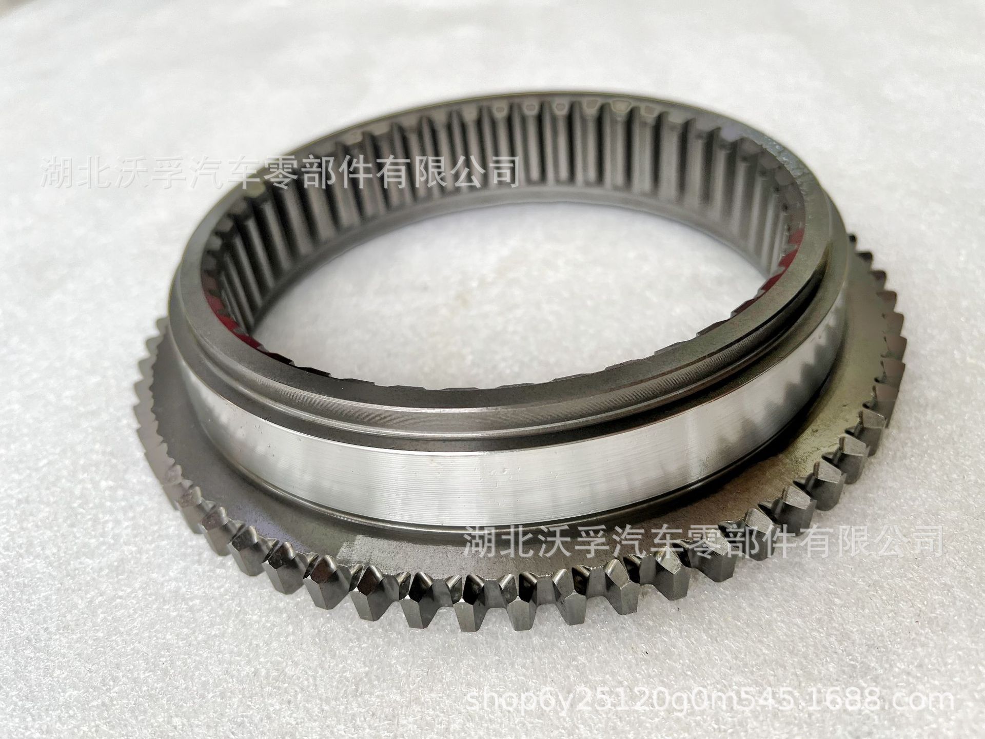 Zf Gearbox Parts Cone Hub 1328333009 1328 333 009