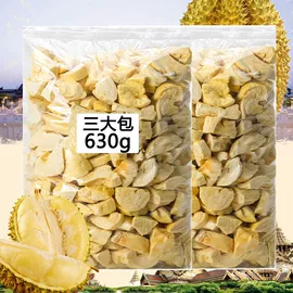 月饼;传统糕点;软糖