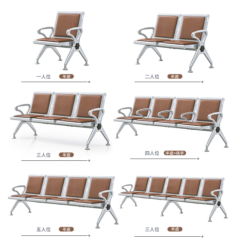Fábrica personalizada al por mayor escuela aeropuerto estación de autobuses cojín de cuero Silla de fila esqueleto de metal de acero laminado en frío SILLA DE espera multi-persona image 4
