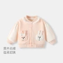 秋冬儿童女童新款棒球服
