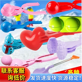 发光玩具;减压玩具;戏水玩具