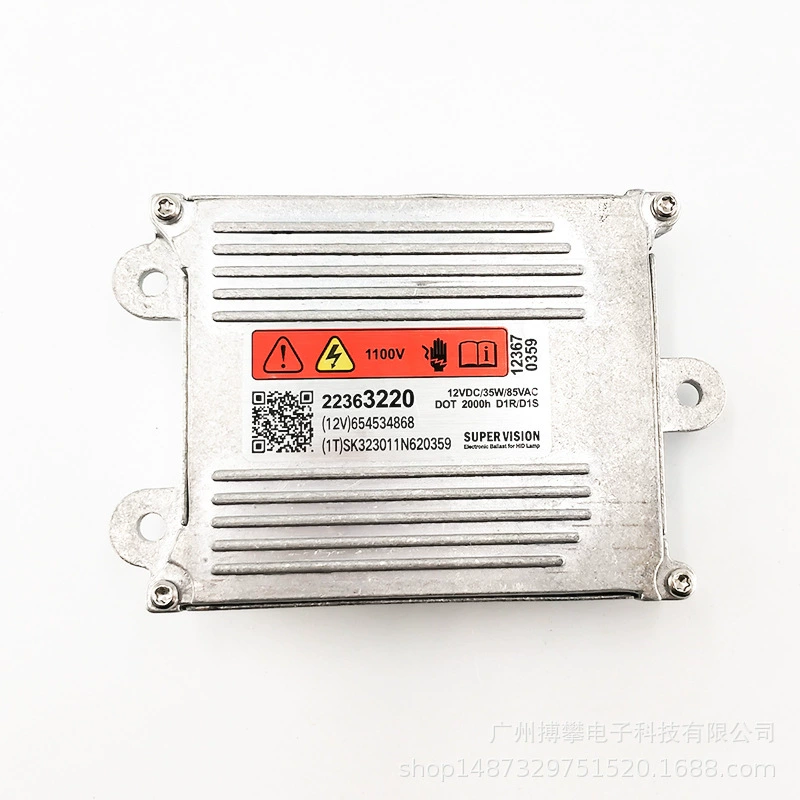 Прямая продажа оригинального устройства стабилизации Koito 2273220 Автомобильная HID фара компьютерная версия модуль фар 136080301