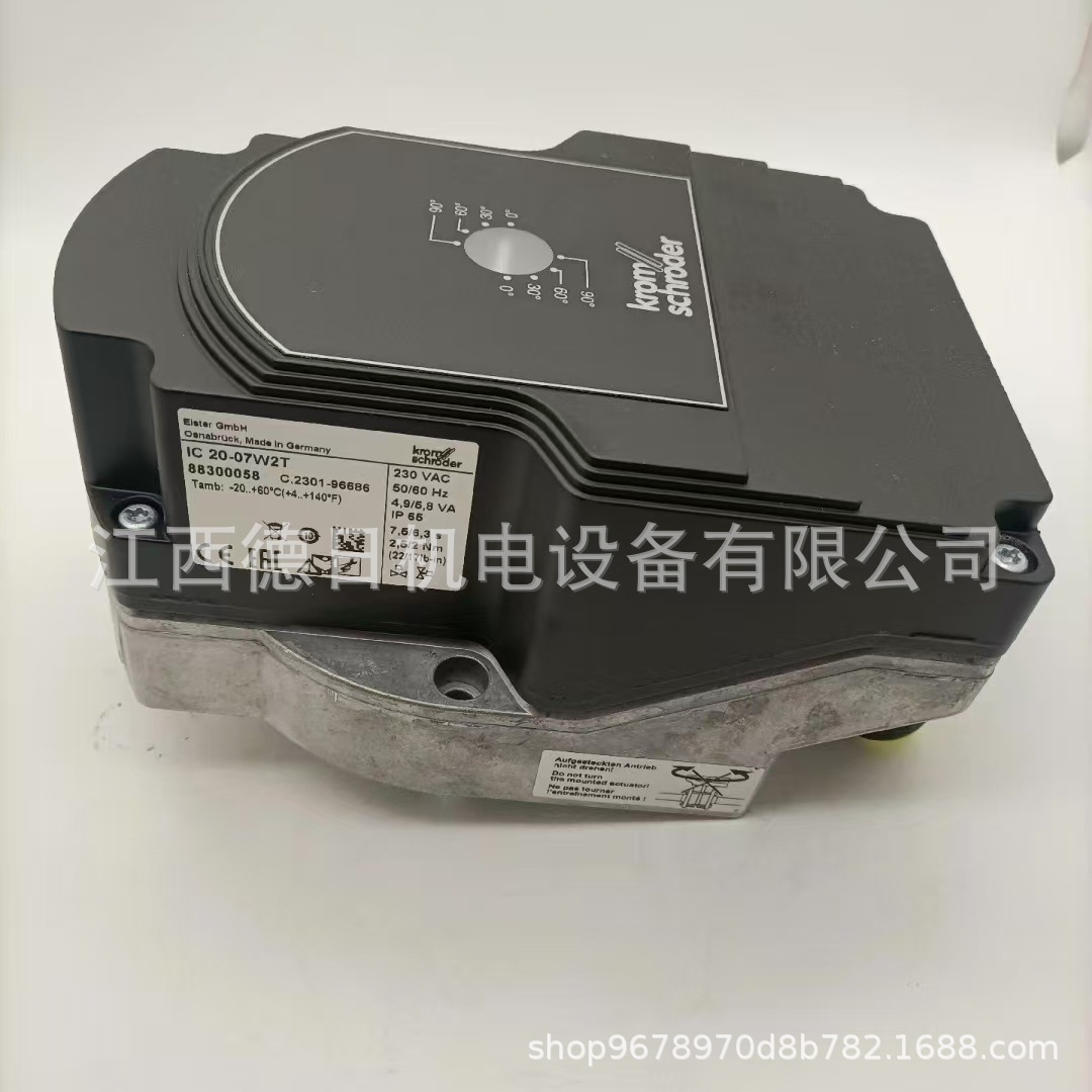 微信图片_20250309152805